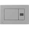 Сенсорная кнопка управления ALCAPLAST АNTIVANDAL M279S от сети