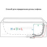 Сифон ALCAPLAST A507KM для ванны click/clak металл, длина 57 см